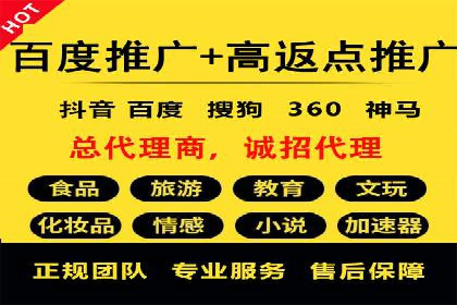 案例解读：SEM托管助力企业实现业绩持续增长